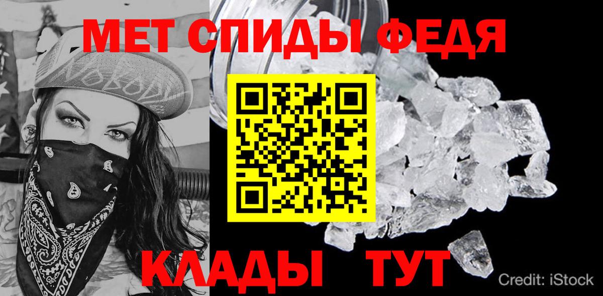 Гатчина  АМФ VHQ  Вход с VPN 