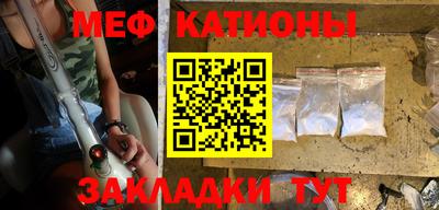 круглые Новокубанск