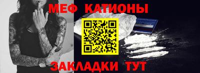 круглые Новокубанск
