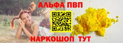 мдпв Новодвинск