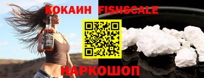 круглые Новокубанск