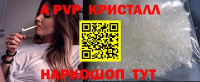 круглые Новокубанск