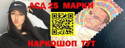 меф Новозыбков