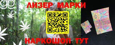 мдпв Новодвинск