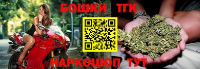меф Новозыбков