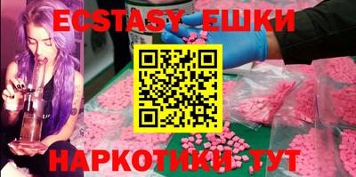 мдпв Новодвинск