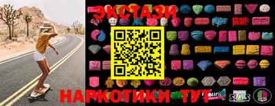 мдпв Новодвинск