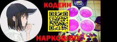 круглые Новокубанск