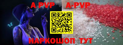 круглые Новокубанск