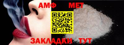 круглые Новокубанск