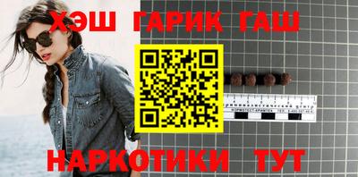 круглые Новокубанск