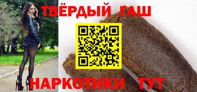 круглые Новокубанск