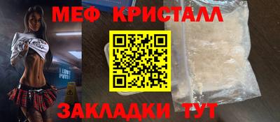 мдпв Новодвинск