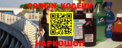 круглые Новокубанск
